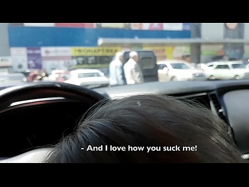 ❤️ Direkt auf dem Parkplatz vor dem Supermarkt gelutscht ️ Sex video bei de.sexindrag.ru